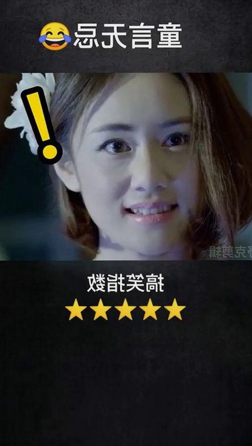 娱乐圈内幕大揭秘:吃瓜在线黑料全记录