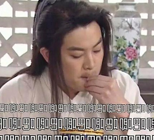 长清大学黑丝AJ事件引爆网络,真相到底几分真?