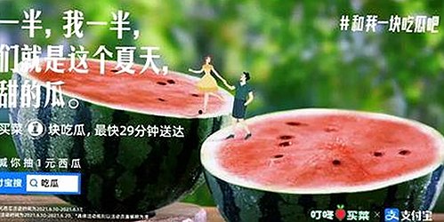 蔡徐坤最新动态引爆话题，娱乐圈幕后故事逐步揭晓🔥