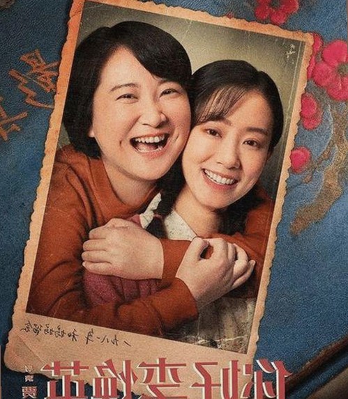 汪小菲母亲视频引爆网络,家庭故事背后隐藏了什么?