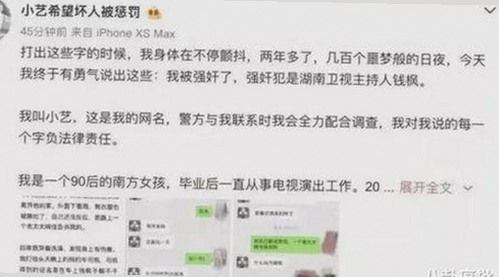 韩流明星幕后趣事曝光：光鲜亮丽背后的真实反差