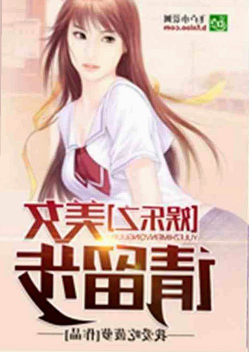 杨幂的娱乐圈新动态：不做八卦主角，专注事业发光✨